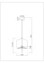 Подвесной светильник Arte Lamp Trixie A7084SP-1BK Подвесной светильник Arte Lamp Trixie A7084SP-1BK