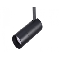 Трековый светильник AM Group MAGNET AM430 CX-B12-18W-3000K