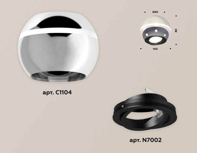 Накладной поворотный светильник с дополнительной подсветкой Ambrella Light Techno XS1104010 (C1104, N7002) Накладной поворотный светильник с дополнительной подсветкой Ambrella Light Techno XS1104010 (C1104, N7002)