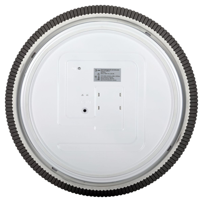 Потолочный светильник ЭРА Классик SPB-6 Bella 48W-3K-6,5K BK 3000-6500К Б0070194 Потолочный светильник ЭРА Классик SPB-6 Bella 48W-3K-6,5K BK 3000-6500К Б0070194