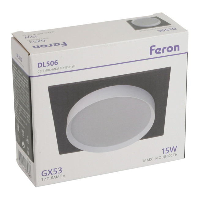 Встраиваемый светильник Feron DL506 51360