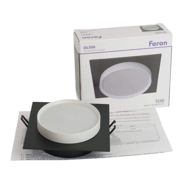 Встраиваемый светильник Feron DL506 51360
