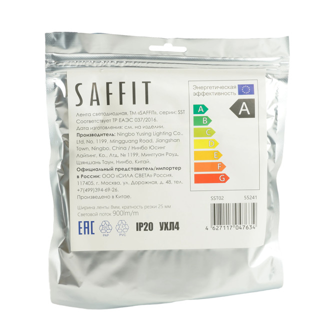 Светодиодная лента Saffit SST02 12В 9,6Вт/м 4000К 5м IP20 55241