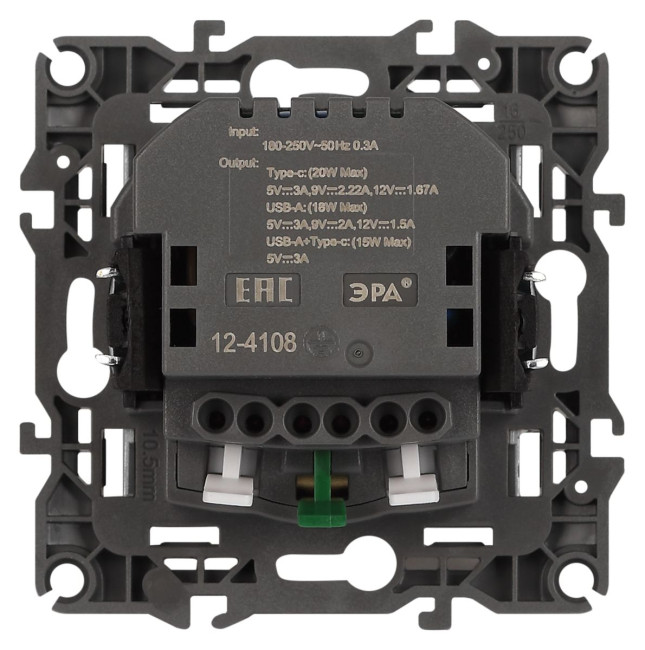 Розетка со шторками с USB type-A+C Эра 12-4108-01 Б0067752 Розетка со шторками с USB type-A+C Эра 12-4108-01 Б0067752