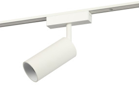 Трековый магнитный светильник Эра TRM-S5-3-12W4K-WH Б0059046