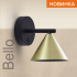 Бра Wolta Bello WSL-GU10/W08G Бра Wolta Bello WSL-GU10/W08G