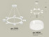 Подвесная люстра Ambrella Light Traditional (C9195, N8399) XB9195203 Подвесная люстра Ambrella Light Traditional (C9195, N8399) XB9195203