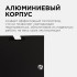 Линейный подвесной светильник Apeyron Levia 30-12