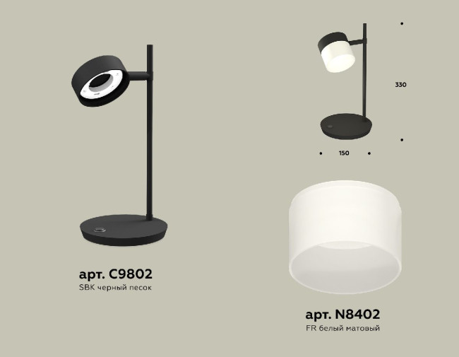 Настольная лампа Ambrella Light Traditional (C9802, N8402) XB9802204 Настольная лампа Ambrella Light Traditional (C9802, N8402) XB9802204