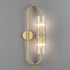Настенный светильник Lumion Toronto 6560/2W