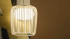 Подвесной светильник Mantra Dubai 9420 (1L)+8265 Подвесной светильник Mantra Dubai 9420 (1L)+8265