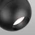Трековый светильник Elektrostandard Ball 4690389169892 Трековый светильник Elektrostandard Ball 4690389169892