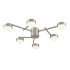 Потолочная люстра Lumion Dabra 8115/6C Потолочная люстра Lumion Dabra 8115/6C