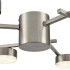 Потолочная люстра Lumion Dabra 8115/6C Потолочная люстра Lumion Dabra 8115/6C