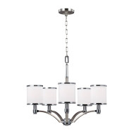 Подвесная люстра Feiss Prospect park FE-PROSPECT-PARK5 Подвесная люстра Feiss Prospect park FE-PROSPECT-PARK5