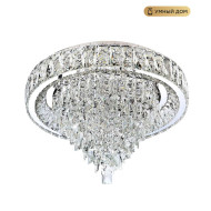 Потолочная люстра LED4U L030-500 Потолочная люстра LED4U L030-500