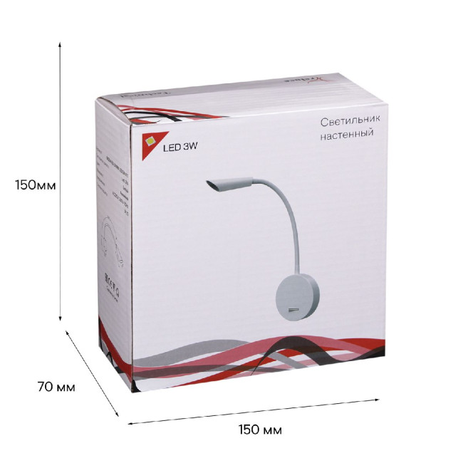 Гибкое бра Reluce 86204-9.2-001MN LED5W WT Гибкое бра Reluce 86204-9.2-001MN LED5W WT