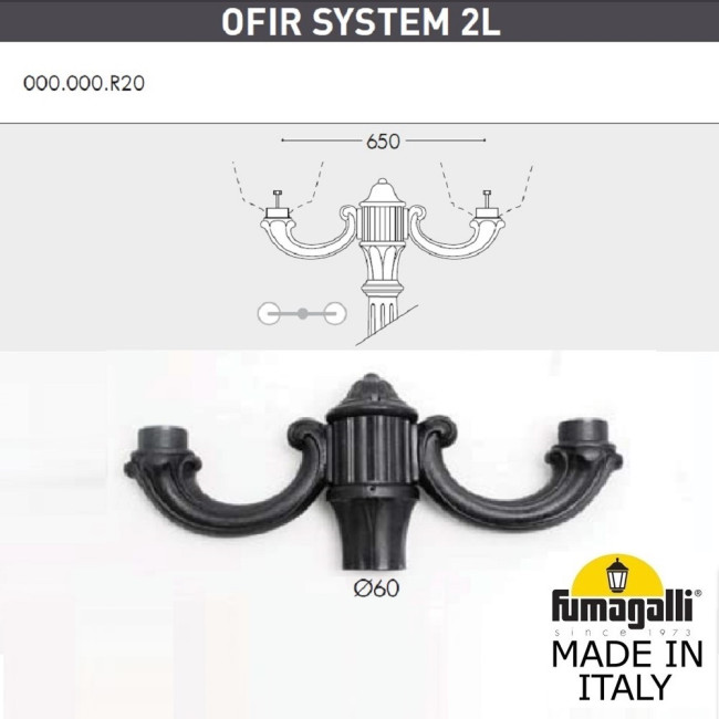Садово-парковый светильник Fumagalli TABOR OFIR/CEFA 2L U23.205.R20.AXE27