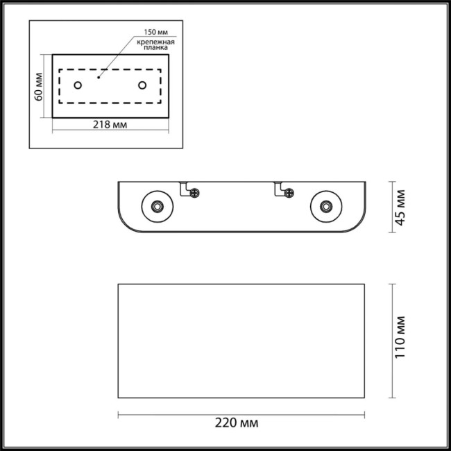 Настенный светильник Odeon Light Hightech Magnum 7107/4WL Настенный светильник Odeon Light Hightech Magnum 7107/4WL