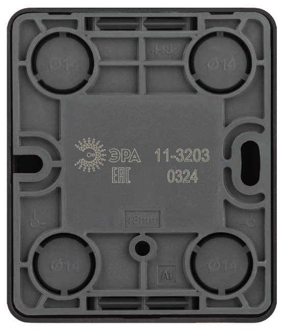 Розетка RJ45 Эра 11-3203-05 Б0062988 Розетка RJ45 Эра 11-3203-05 Б0062988