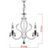 Подвесная люстра Rivoli Melanie 1020-206 Б0047907