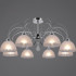 Люстра на штанге ILLUMICO ILLUMICO IL0495-8CSQ-25CH ELITE Люстра на штанге ILLUMICO ILLUMICO IL0495-8CSQ-25CH ELITE