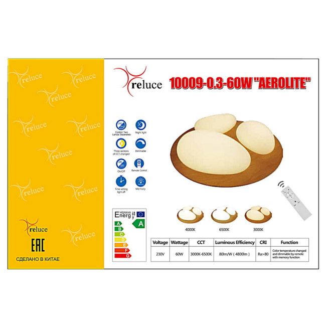 Потолочная люстра Reluce 10009-0.3-60W AEROLITE Потолочная люстра Reluce 10009-0.3-60W AEROLITE