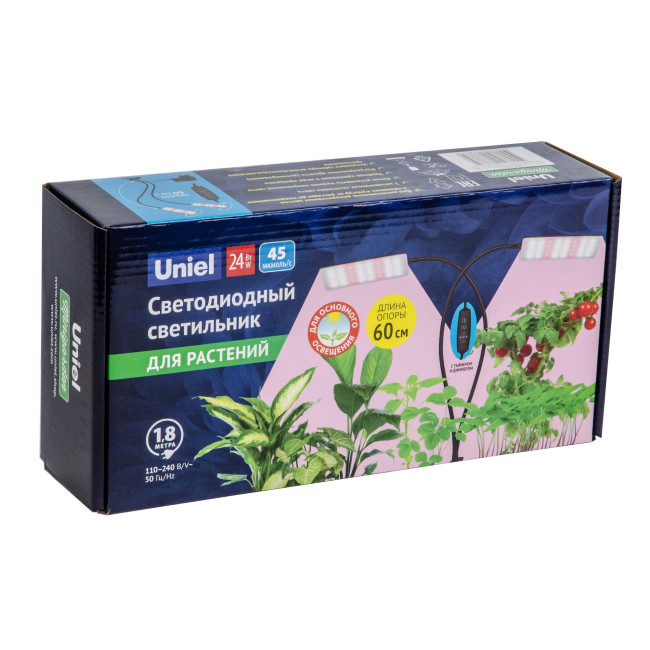 Светодиодный светильник для растений Uniel ULT-P37-24W/SPFB/TM/60 IP40 BLACK TWIN UL-00010378 Светодиодный светильник для растений Uniel ULT-P37-24W/SPFB/TM/60 IP40 BLACK TWIN UL-00010378
