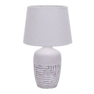 Настольная лампа Escada Antey 10195/L White Настольная лампа Escada Antey 10195/L White