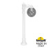Садовый светильник Fumagalli G25.163.S10.WZE27 Садовый светильник Fumagalli G25.163.S10.WZE27