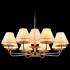 Подвесная люстра Illumico IL6197-9P-17 GD