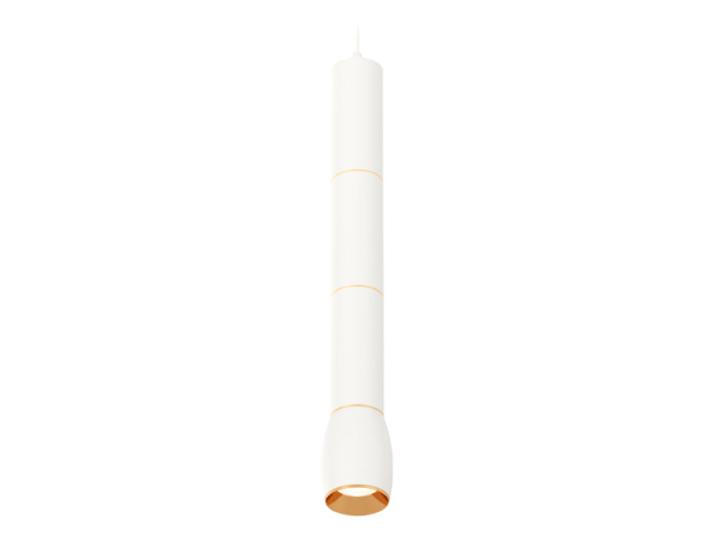 Подвесной светильник Ambrella Light Techno Spot XP1122035 (A2301, C6342x3, A2062x3, C1122, N7034) Подвесной светильник Ambrella Light Techno Spot XP1122035 (A2301, C6342x3, A2062x3, C1122, N7034)