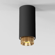Накладной светильник Elektrostandard Nubis 4690389200090 25012/01 a064788 Накладной светильник Elektrostandard Nubis 4690389200090 25012/01 a064788