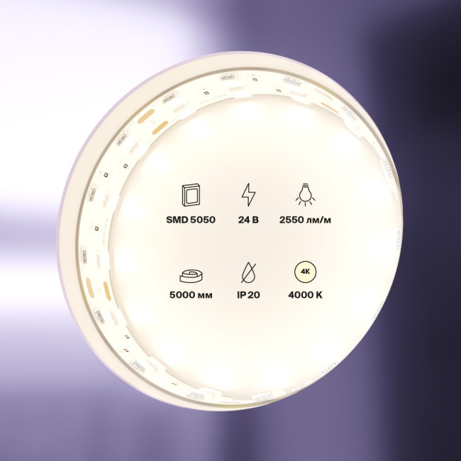 Светодиодная лента Maytoni Led Strip 24В 5050 28,8Вт/м 4000K 5м IP20 20035 Светодиодная лента Maytoni Led Strip 24В 5050 28,8Вт/м 4000K 5м IP20 20035