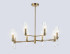 Люстра на штанге Ambrella Light High Light Modern LH55202