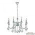 Подвесная люстра Arte Milano 342101/8 CR Подвесная люстра Arte Milano 342101/8 CR