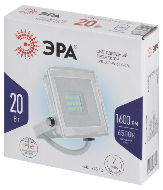 Прожектор Эра LPR-023-W-65K-020 Б0054640 Прожектор Эра LPR-023-W-65K-020 Б0054640