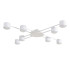 Потолочный светильник Lumion Comfi Benua 8305/8C Потолочный светильник Lumion Comfi Benua 8305/8C