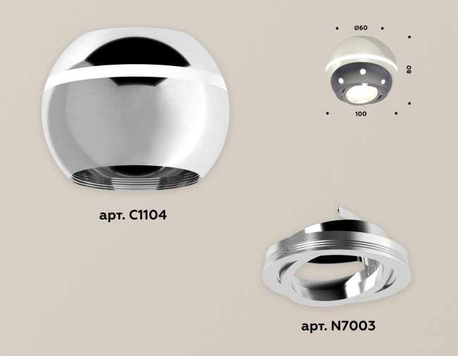 Накладной поворотный светильник с дополнительной подсветкой Ambrella Light Techno XS1104011 (C1104, N7003) Накладной поворотный светильник с дополнительной подсветкой Ambrella Light Techno XS1104011 (C1104, N7003)