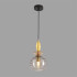 Подвесной светильник Lumion Moderni Walma 8299/1A Подвесной светильник Lumion Moderni Walma 8299/1A