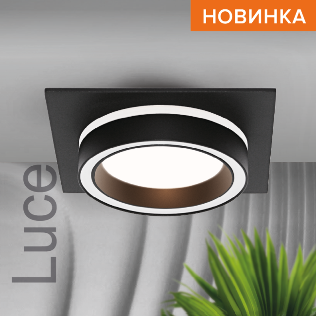 Встраиваемый светильник Wolta Luce WDL-GX53/06BL-S Встраиваемый светильник Wolta Luce WDL-GX53/06BL-S