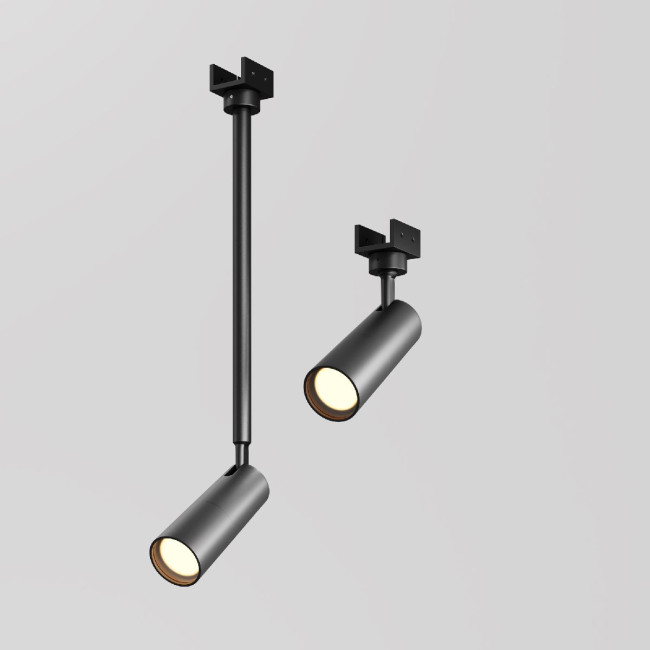 Уличный трековый светильник Maytoni Focus O-TR01-1-S-8WB3K