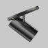 Трековый магнитный светильник Maytoni Technical Focus Led Exility X TR243-4-18WTW-DSZ-B