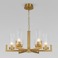 Подвесная люстра Eurosvet Arganie 60133/6 латунь