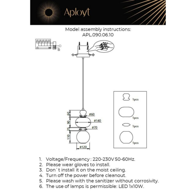 Подвесной светильник Aployt Sebastin APL.090.06.10 Подвесной светильник Aployt Sebastin APL.090.06.10