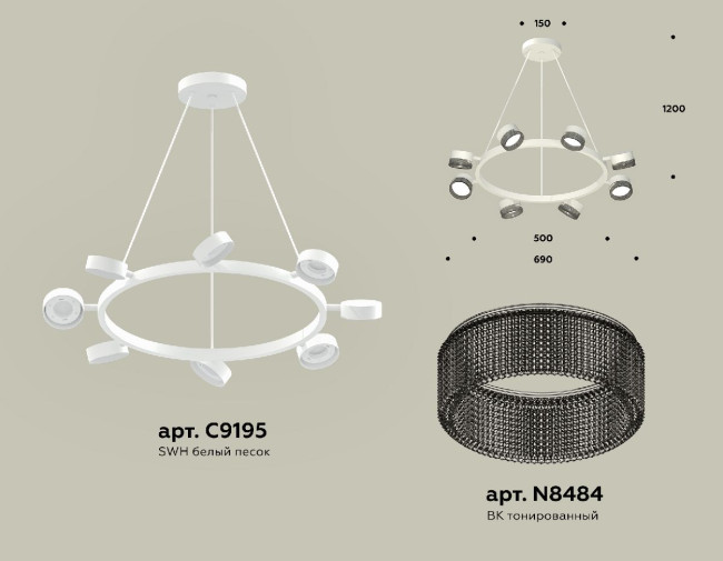 Подвесная люстра Ambrella Light Traditional (C9195, N8484) XB9195250 Подвесная люстра Ambrella Light Traditional (C9195, N8484) XB9195250