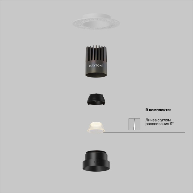 Встраиваемый светильник Maytoni Technical Dip DL124-10W-4K-TRS-B