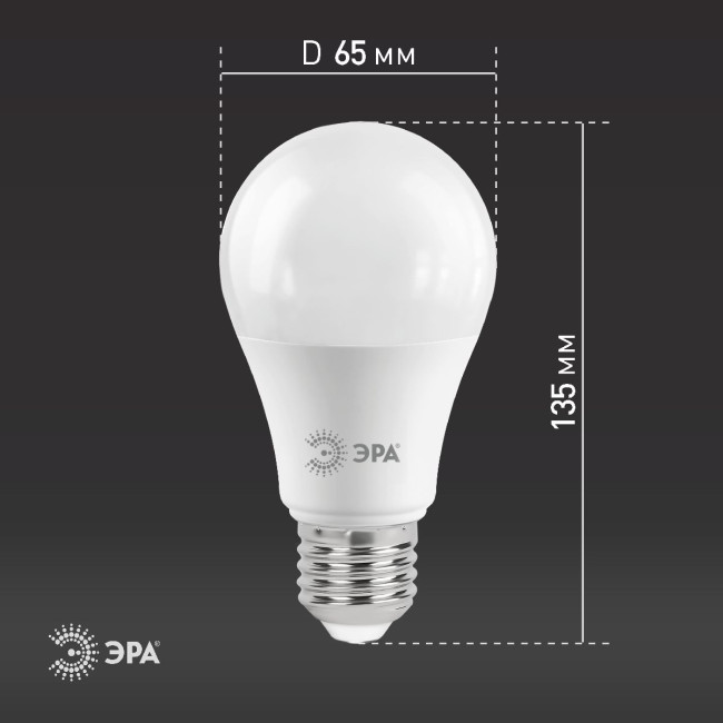 Лампа светодиодная Эра E27 21W 2700K LED A65-21W-827-E27 Б0035331 Лампа светодиодная Эра E27 21W 2700K LED A65-21W-827-E27 Б0035331