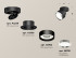 Спот Ambrella Light Techno Spot XM8102003 (A2229, A2106, C8102, N8118)