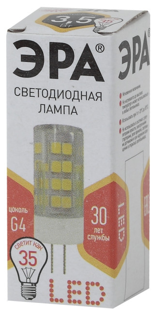Лампа светодиодная Эра G4 3,5W 2700K LED JC-3,5W-220V-CER-827-G4 Б0027855 Лампа светодиодная Эра G4 3,5W 2700K LED JC-3,5W-220V-CER-827-G4 Б0027855